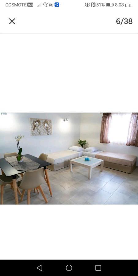 Xrysanthis Home Emporio  エクステリア 写真